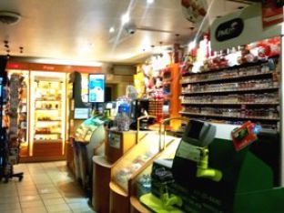 Vente Bar, Brasserie, Restaurant, Hauts de Seine, Oise, Val d'Oise
